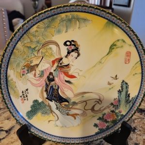 Chinese plate